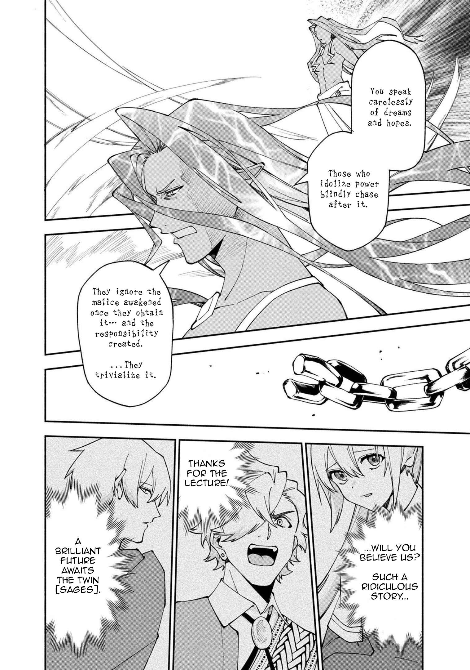 Boku no Kawaii Musume wa Futago no Kenja Chapter 27 13